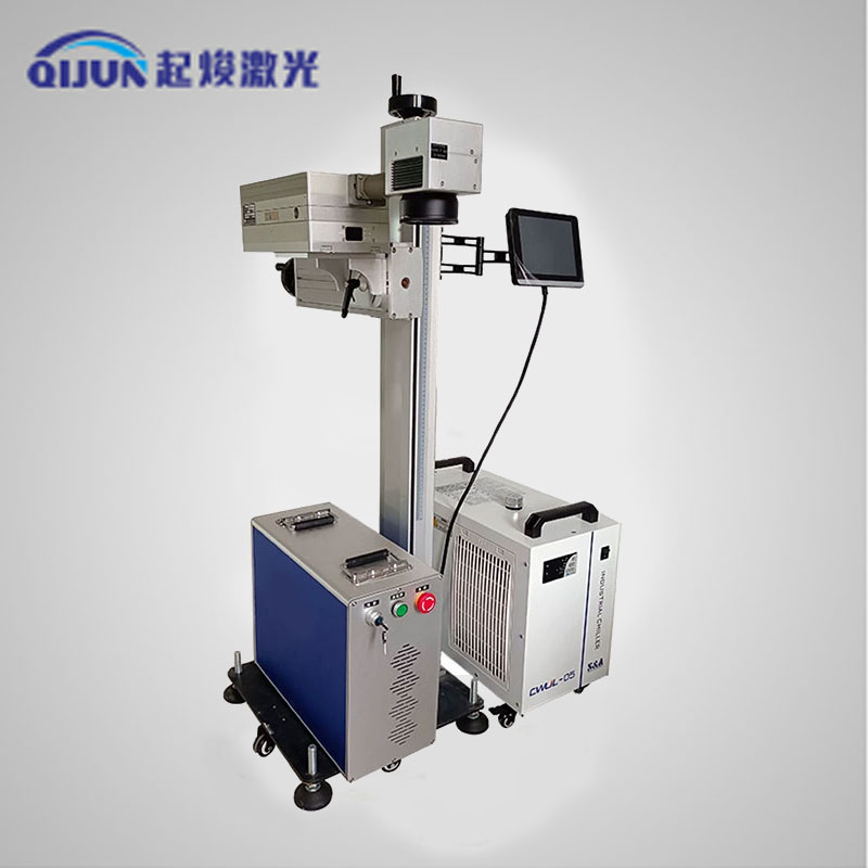 紫外飛行激光打標(biāo)機(jī)